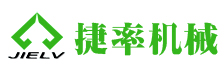 四柱液壓機(jī),單柱液壓機(jī),C型油壓機(jī)